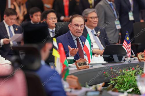 ASEAN SUMMIT 2025