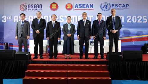 47th ASEAN SUMMIT