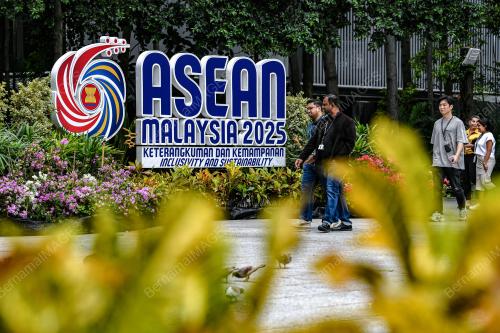 47th ASEAN SUMMIT