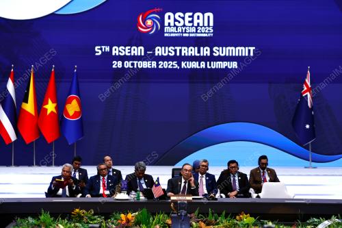 47th ASEAN SUMMIT