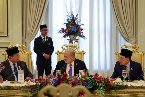 ASEAN SUMMIT 2025