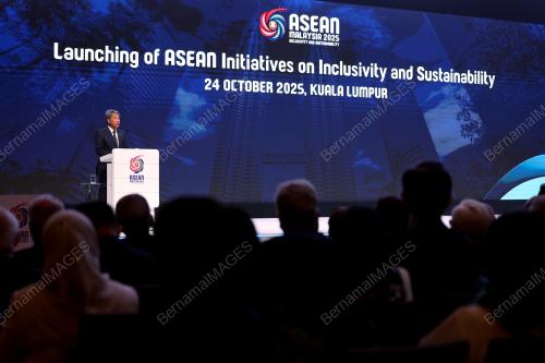 47th ASEAN SUMMIT