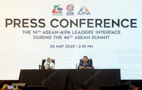 ASEAN SUMMIT 2025