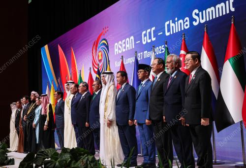 ASEAN SUMMIT 2025