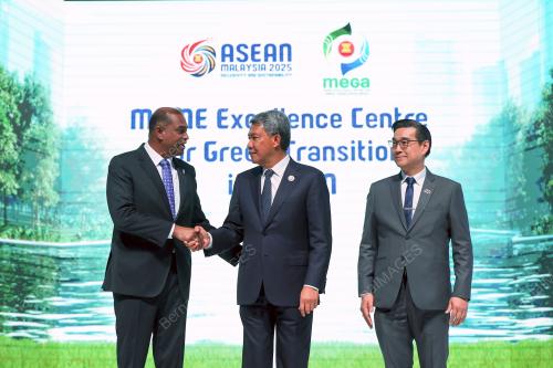 47th ASEAN SUMMIT
