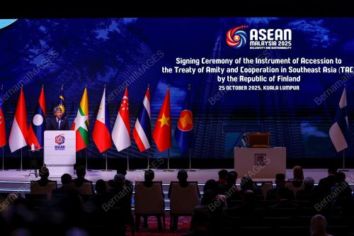47th ASEAN SUMMIT