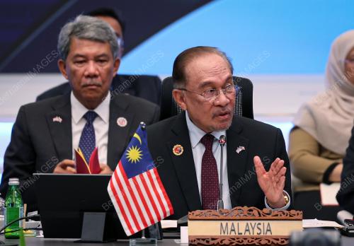 47TH ASEAN SUMMIT