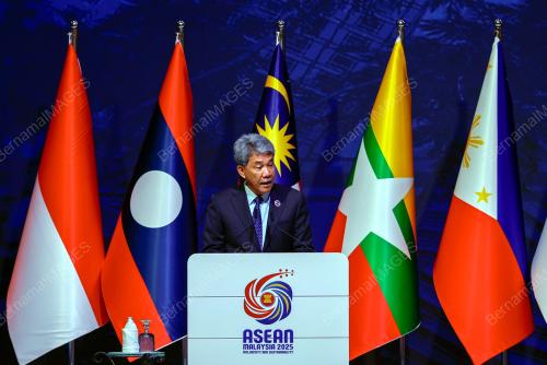 47th ASEAN SUMMIT