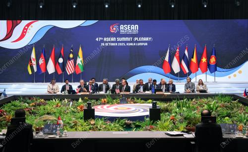 47th ASEAN SUMMIT