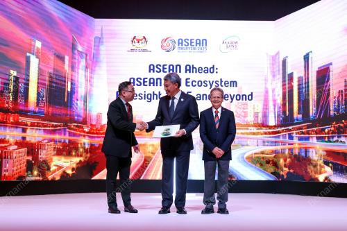 47th ASEAN SUMMIT