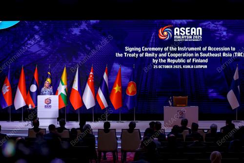 47th ASEAN SUMMIT