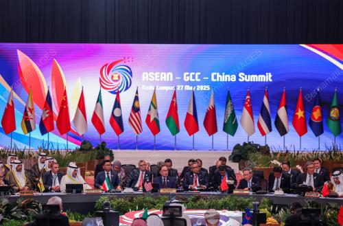 ASEAN SUMMIT 2025