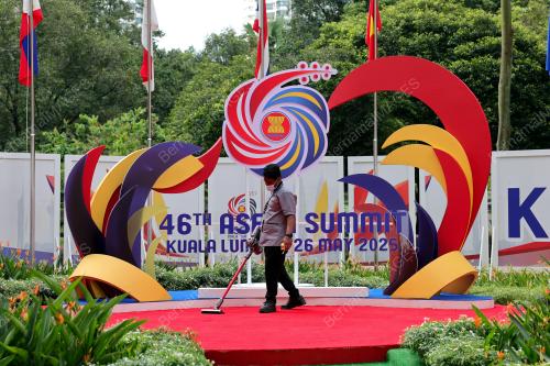 ASEAN SUMMIT 2025