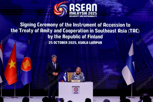 47th ASEAN SUMMIT
