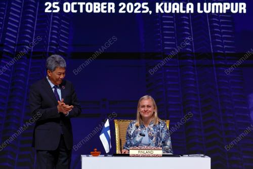 47th ASEAN SUMMIT