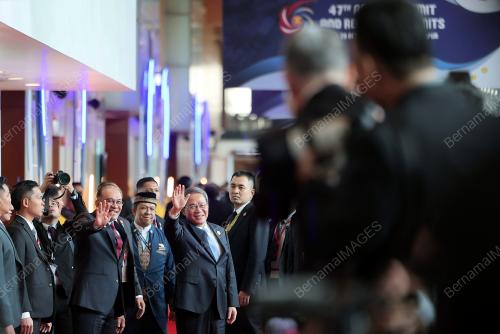 47TH ASEAN SUMMIT