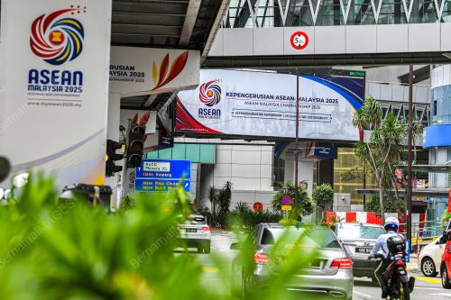 47th ASEAN SUMMIT