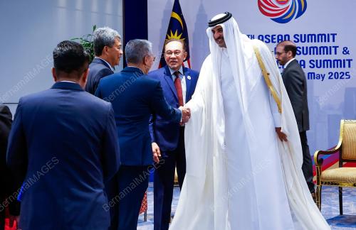 ASEAN SUMMIT 2025