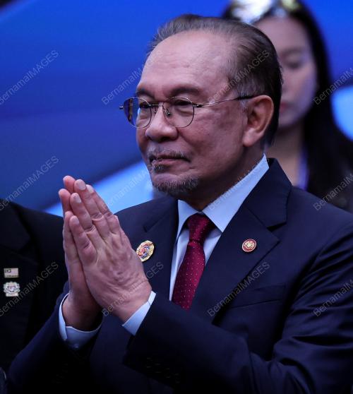 47th ASEAN SUMMIT