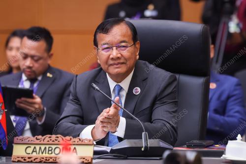 ASEAN SUMMIT 2025