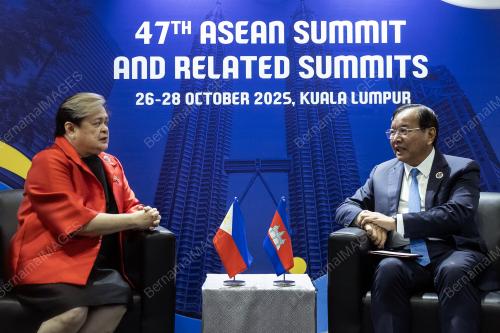 47th ASEAN SUMMIT