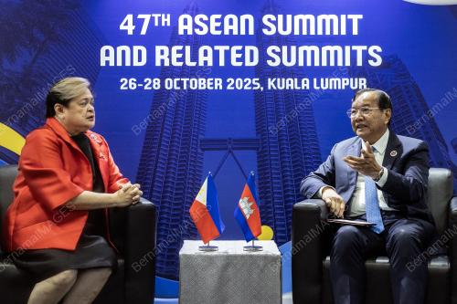 47th ASEAN SUMMIT
