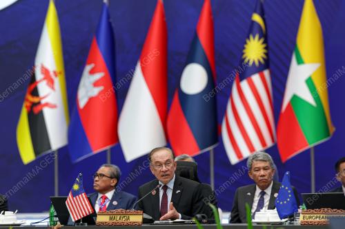 47th ASEAN SUMMIT