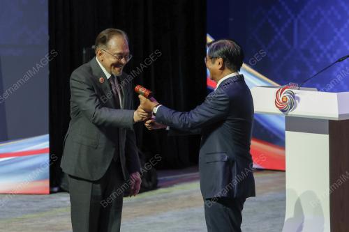 47th ASEAN SUMMIT