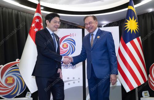 ASEAN SUMMIT 2025