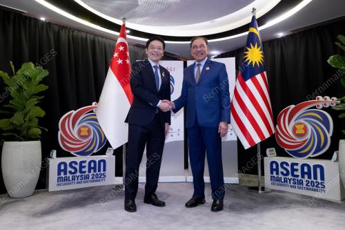 ASEAN SUMMIT 2025