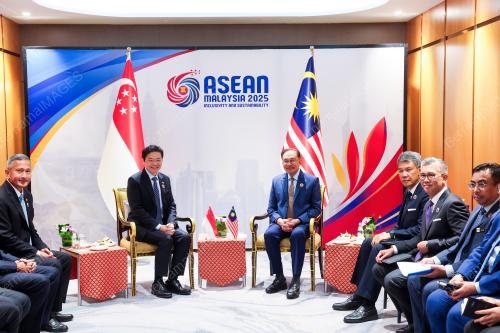ASEAN SUMMIT 2025
