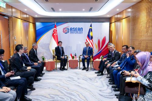 ASEAN SUMMIT 2025
