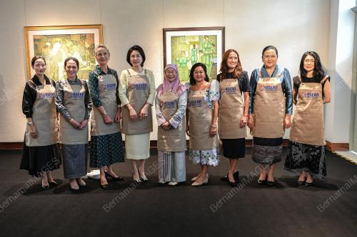 47TH ASEAN SUMMIT
