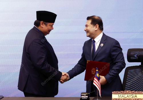 ASEAN SUMMIT 2025