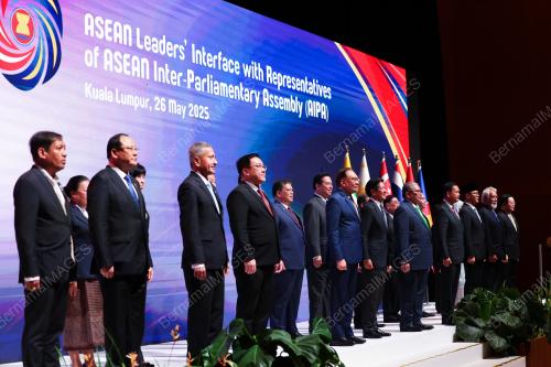 ASEAN SUMMIT 2025