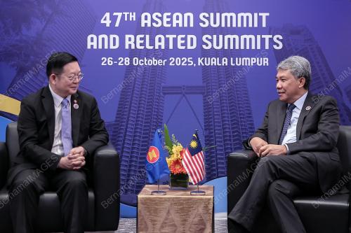 47th ASEAN SUMMIT