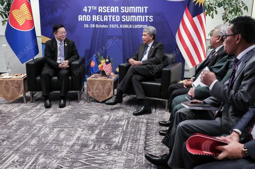 47th ASEAN SUMMIT