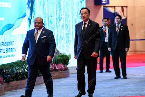 47th ASEAN SUMMIT