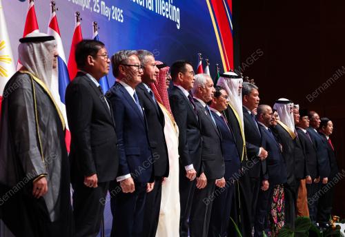 ASEAN SUMMIT 2025