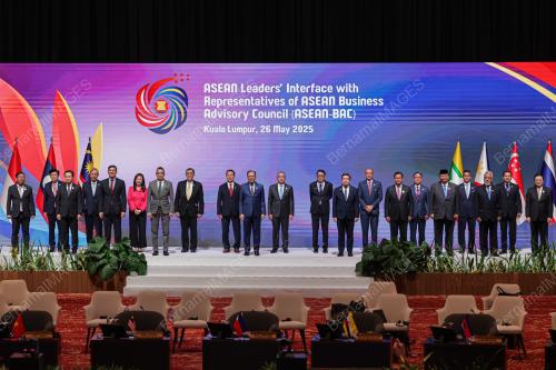 ASEAN SUMMIT 2025