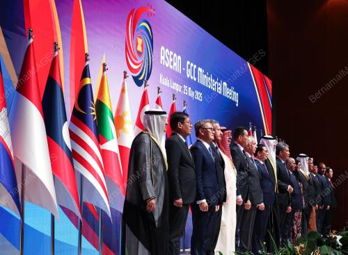 ASEAN SUMMIT 2025