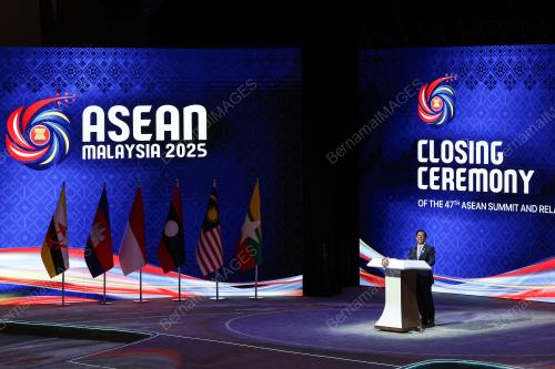 47th ASEAN SUMMIT