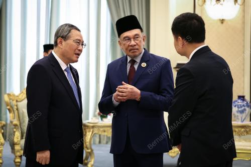 ASEAN SUMMIT 2025