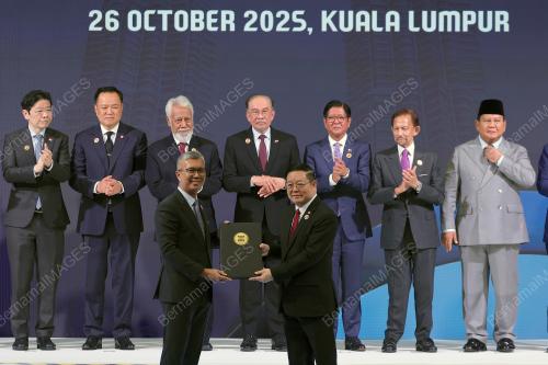 47th ASEAN SUMMIT