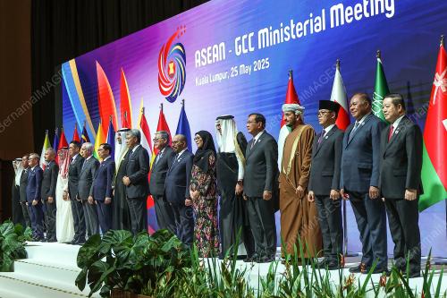 ASEAN SUMMIT 2025