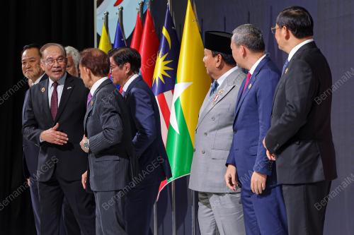 47th ASEAN SUMMIT