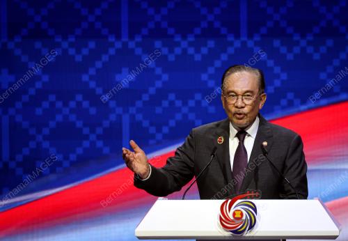 47th ASEAN SUMMIT