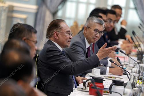 47th ASEAN SUMMIT