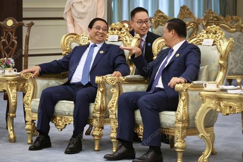 ASEAN SUMMIT 2025
