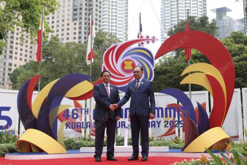 ASEAN SUMMIT 2025